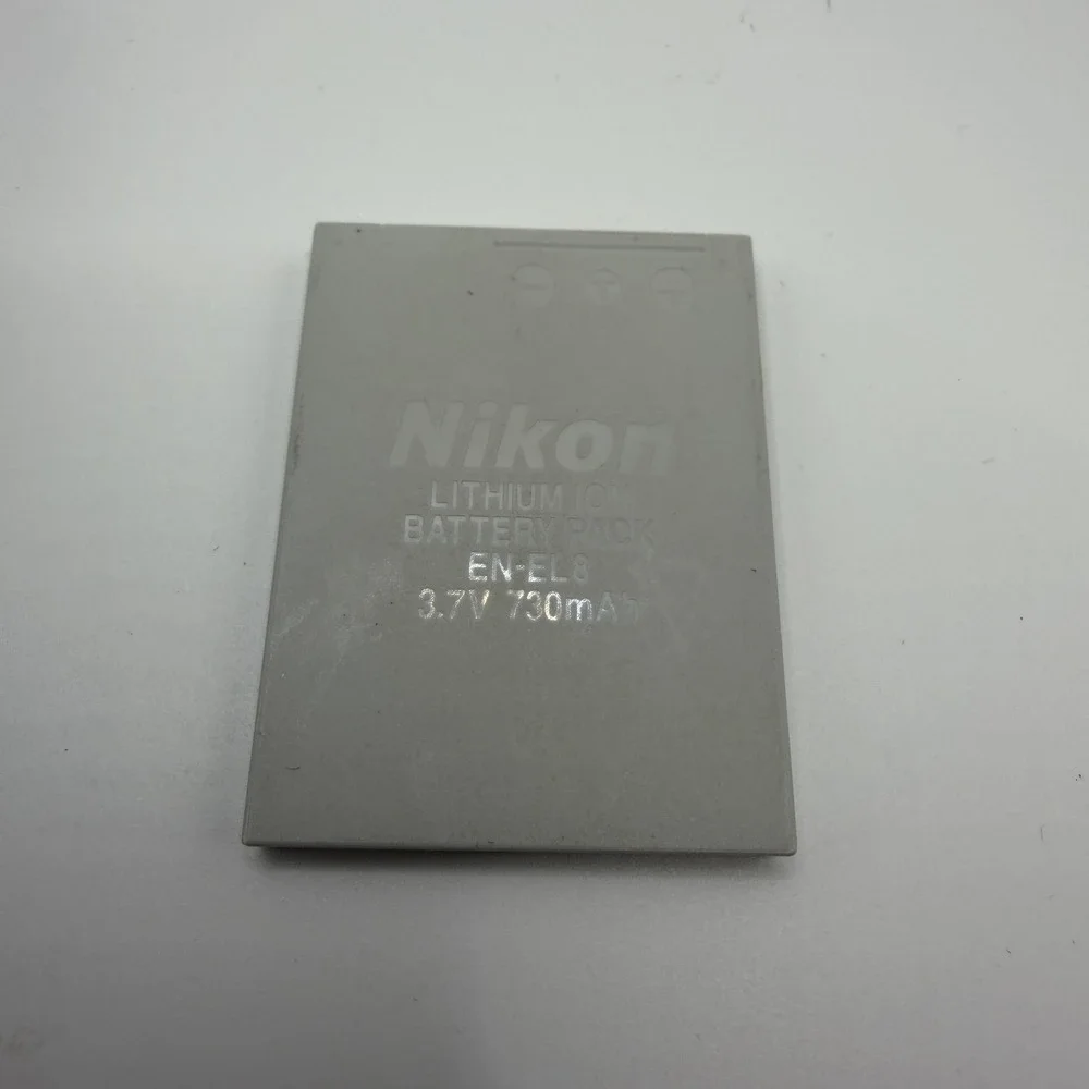 Nikon Coolpix P2 Digital Camera 5.1‎ MP 3.5X Zoom Wi-Fi Silver Compact LCD